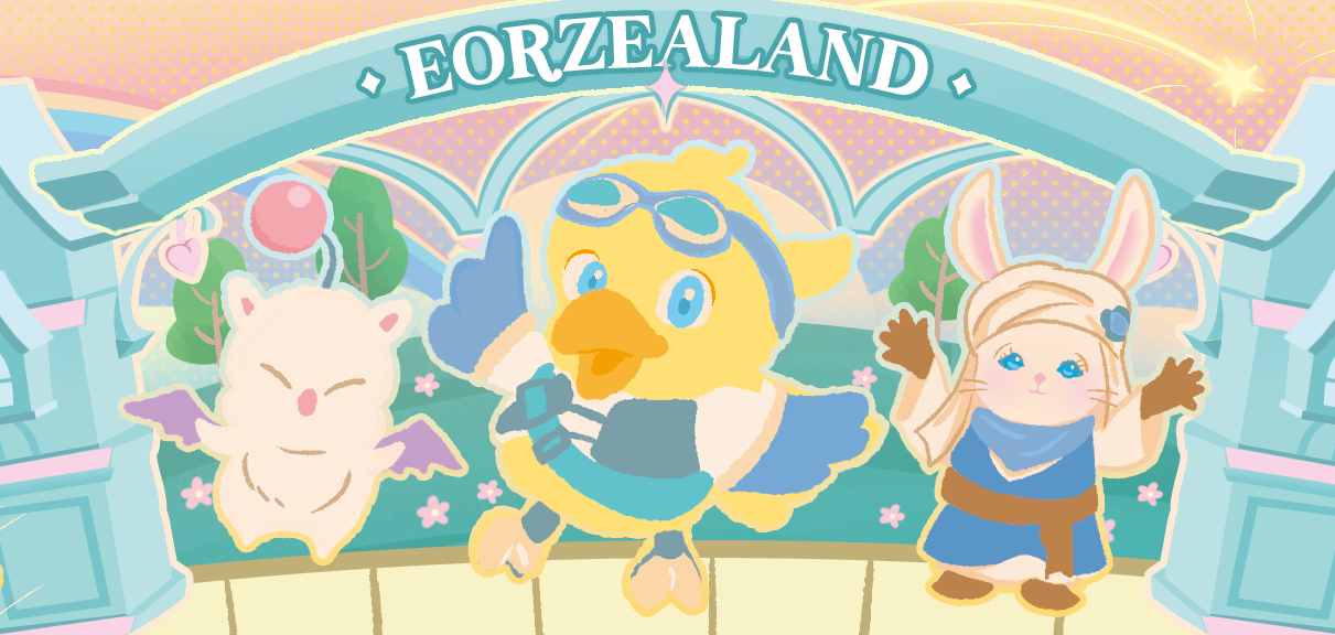 Eorzealand || Unofficial FFXIV Cupsleeve Event